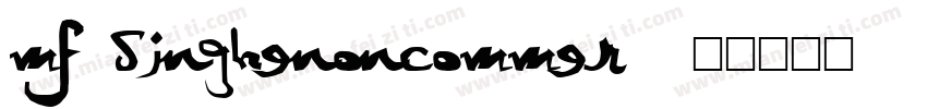 MF DingHeNoncommer字体转换